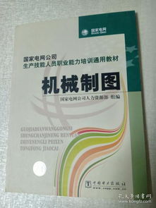深耕舊書(shū)沃土，賦能職業(yè)技能 奕博軒書(shū)坊的多元服務(wù)探索