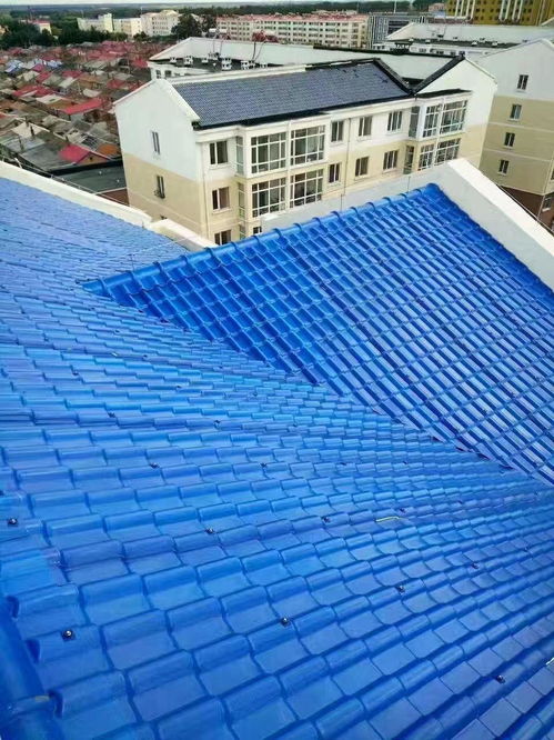 新鄉市老舊小區改造中的ASA樹脂防腐瓦 全新原料鑄就經久耐用的新型建筑材料